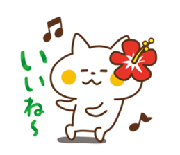 Nyanko sticker[Summer] sticker #11985311