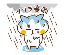 Nyanko sticker[Summer] sticker #11985317