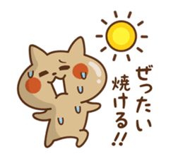 Nyanko sticker[Summer] sticker #11985319