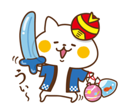 Nyanko sticker[Summer] sticker #11985323