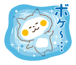 Nyanko sticker[Summer] sticker #11985324