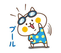 Nyanko sticker[Summer] sticker #11985325