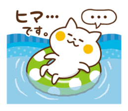 Nyanko sticker[Summer] sticker #11985326