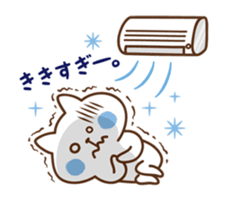 Nyanko sticker[Summer] sticker #11985331