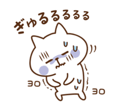 Nyanko sticker[Summer] sticker #11985332