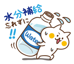 Nyanko sticker[Summer] sticker #11985334