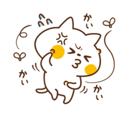 Nyanko sticker[Summer] sticker #11985338
