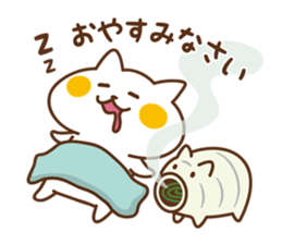 Nyanko sticker[Summer] sticker #11985339