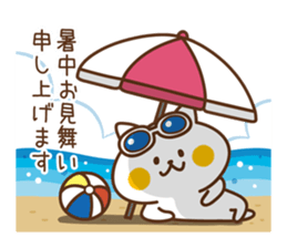 Nyanko sticker[Summer] sticker #11985340
