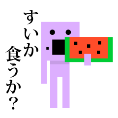 Square people sticker