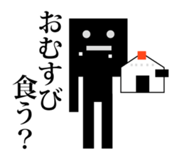 Square people sticker sticker #11985343