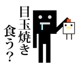 Square people sticker sticker #11985350