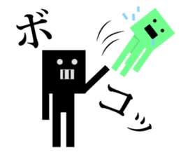 Square people sticker sticker #11985353