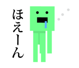 Square people sticker sticker #11985358