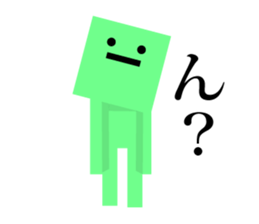 Square people sticker sticker #11985359