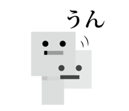 Square people sticker sticker #11985363