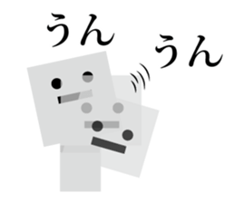 Square people sticker sticker #11985364