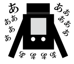 Square people sticker sticker #11985367