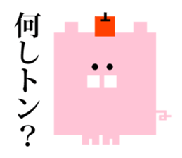 Square people sticker sticker #11985370