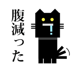 Square people sticker sticker #11985371