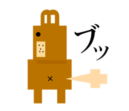 Square people sticker sticker #11985373