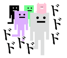 Square people sticker sticker #11985374