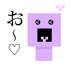 Square people sticker sticker #11985376