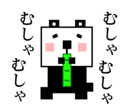 Square people sticker sticker #11985378