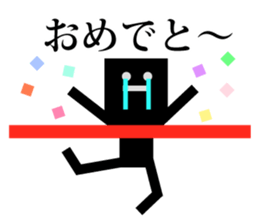 Square people sticker sticker #11985381