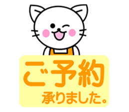 TORONYAN 6 sticker #11985566