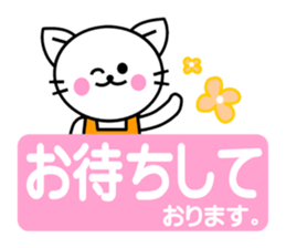 TORONYAN 6 sticker #11985567