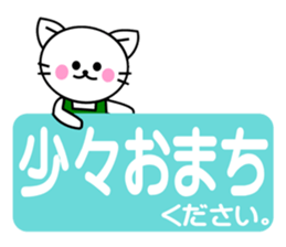 TORONYAN 6 sticker #11985569