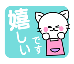 TORONYAN 6 sticker #11985570