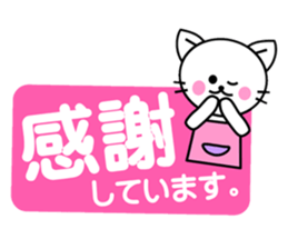 TORONYAN 6 sticker #11985572