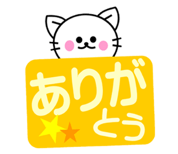 TORONYAN 6 sticker #11985573