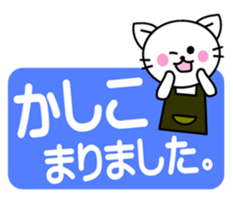 TORONYAN 6 sticker #11985574