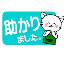 TORONYAN 6 sticker #11985575