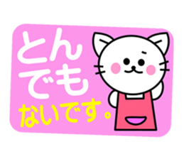 TORONYAN 6 sticker #11985576