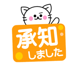 TORONYAN 6 sticker #11985577