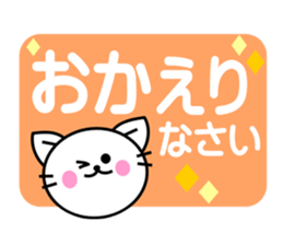 TORONYAN 6 sticker #11985578