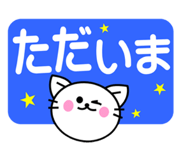 TORONYAN 6 sticker #11985579