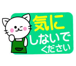 TORONYAN 6 sticker #11985584