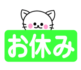 TORONYAN 6 sticker #11985586