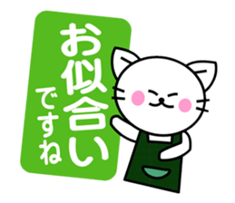 TORONYAN 6 sticker #11985587