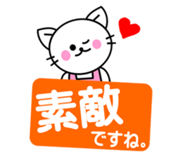 TORONYAN 6 sticker #11985588