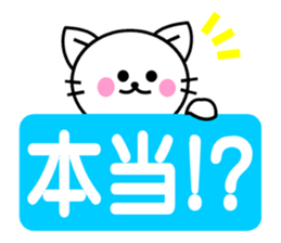 TORONYAN 6 sticker #11985593