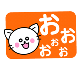 TORONYAN 6 sticker #11985594