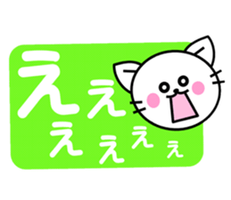 TORONYAN 6 sticker #11985595