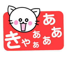 TORONYAN 6 sticker #11985596