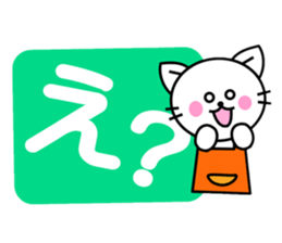 TORONYAN 6 sticker #11985597